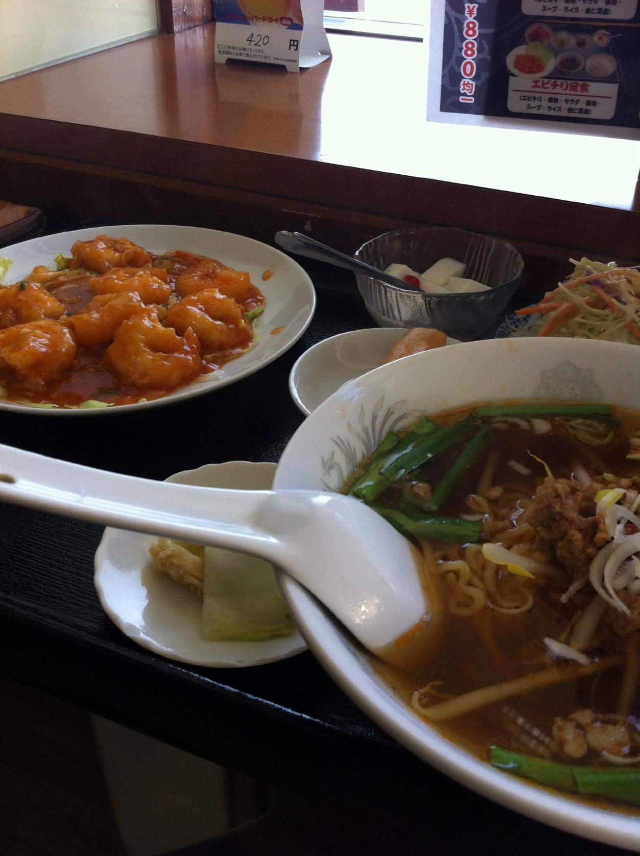 台湾美食