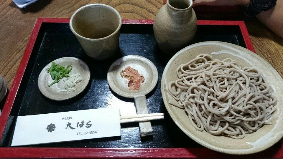 そば処 大はら