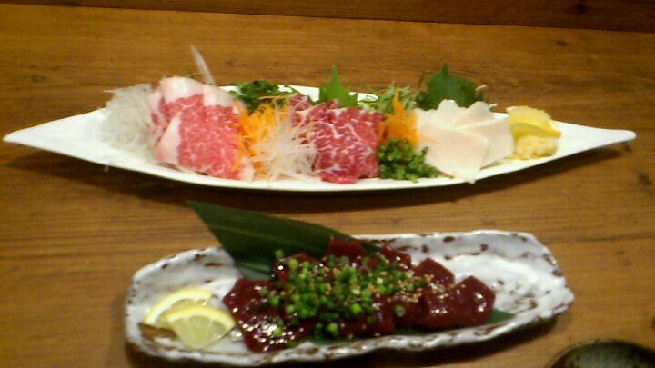 五臓六腑 麻布十番店