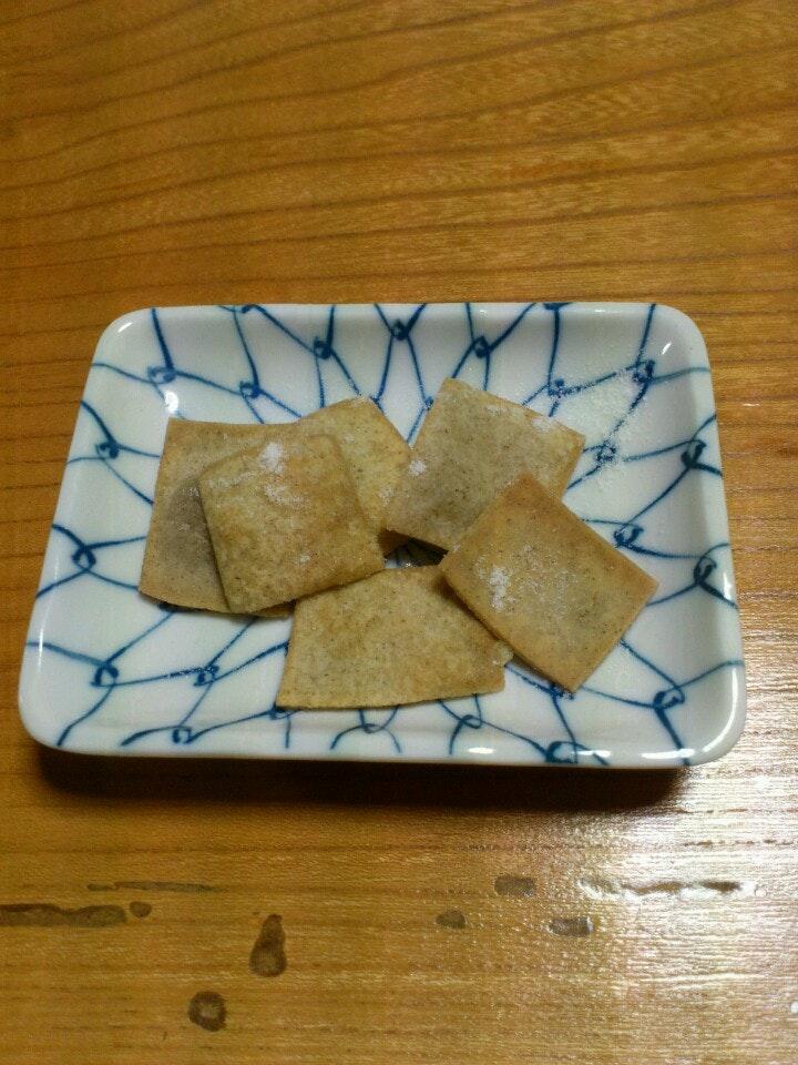 遊行庵
