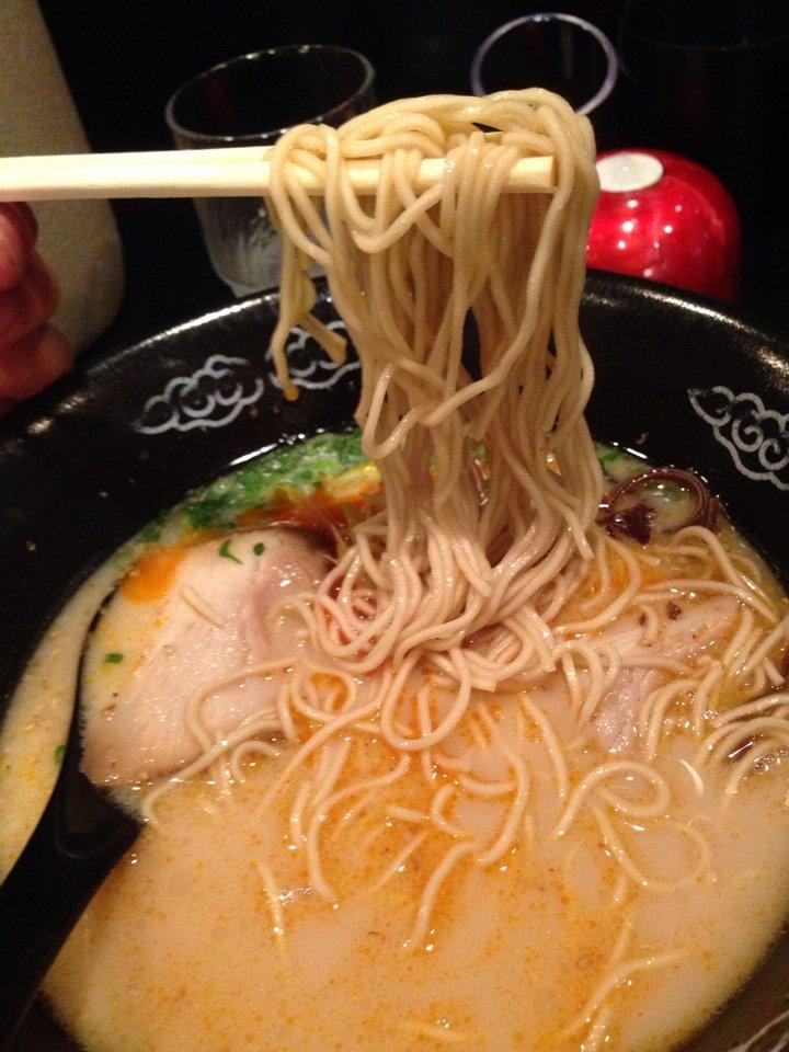 く〜た 別府鶴見店