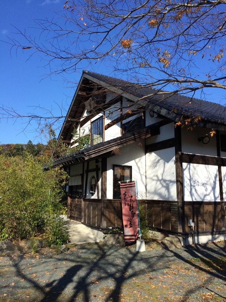 東門