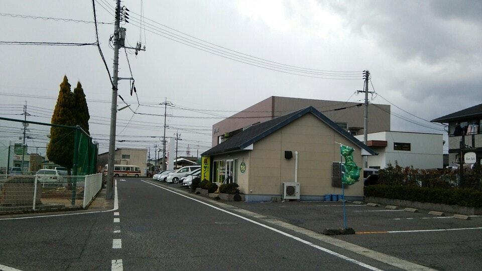 珈琲工房サントス
