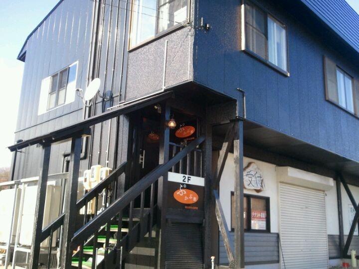 ぷかぷ館