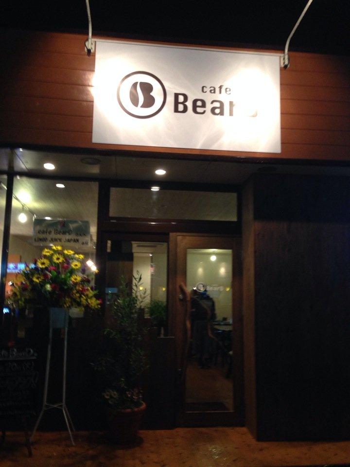 Cafe BearD