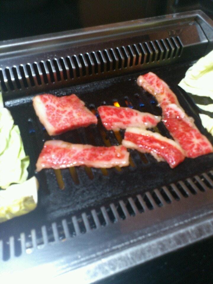 Seikoen