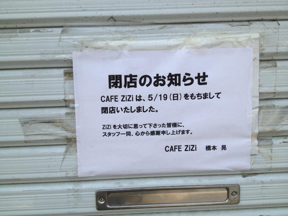 CAFE ZiZi