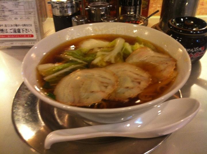 Ramen Kagetsu Arashi