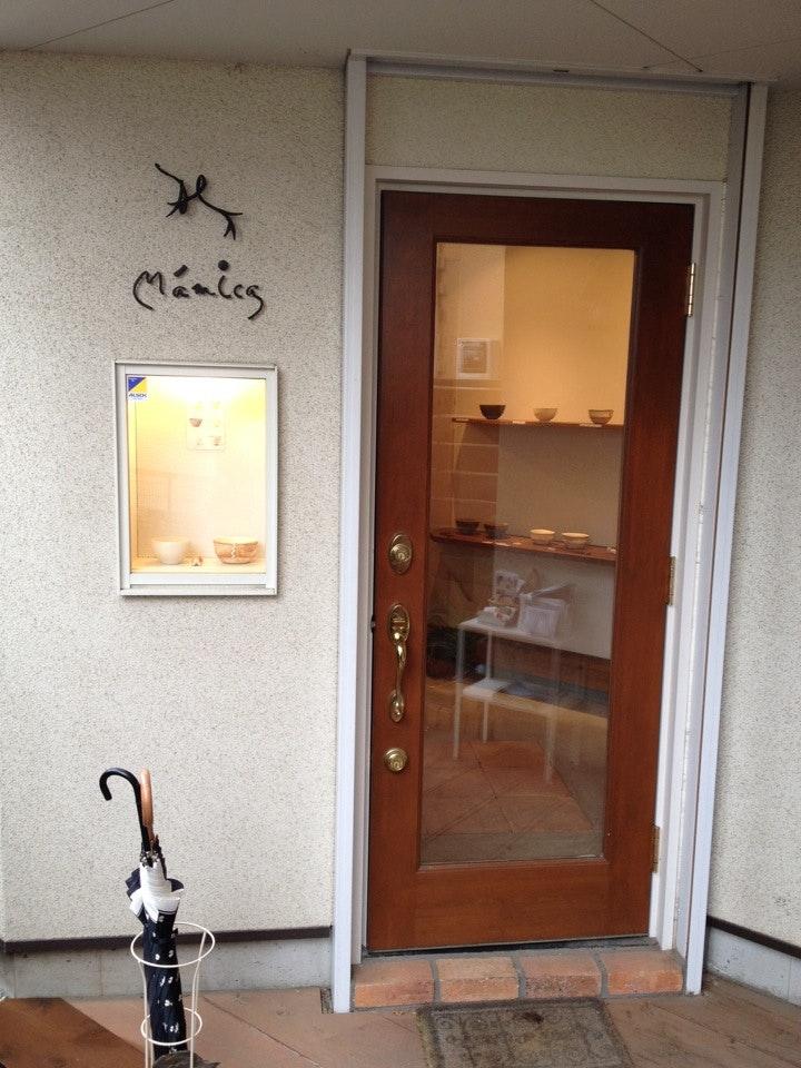 Mamica - GALERIA CERAMICA Y CAFE