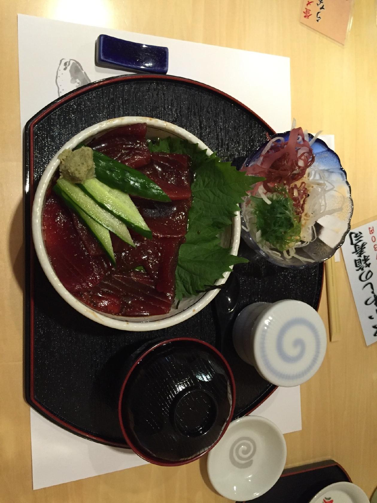 魚しん