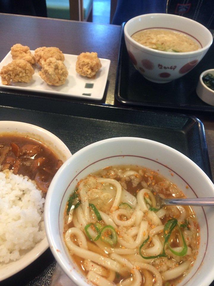 Nakau
