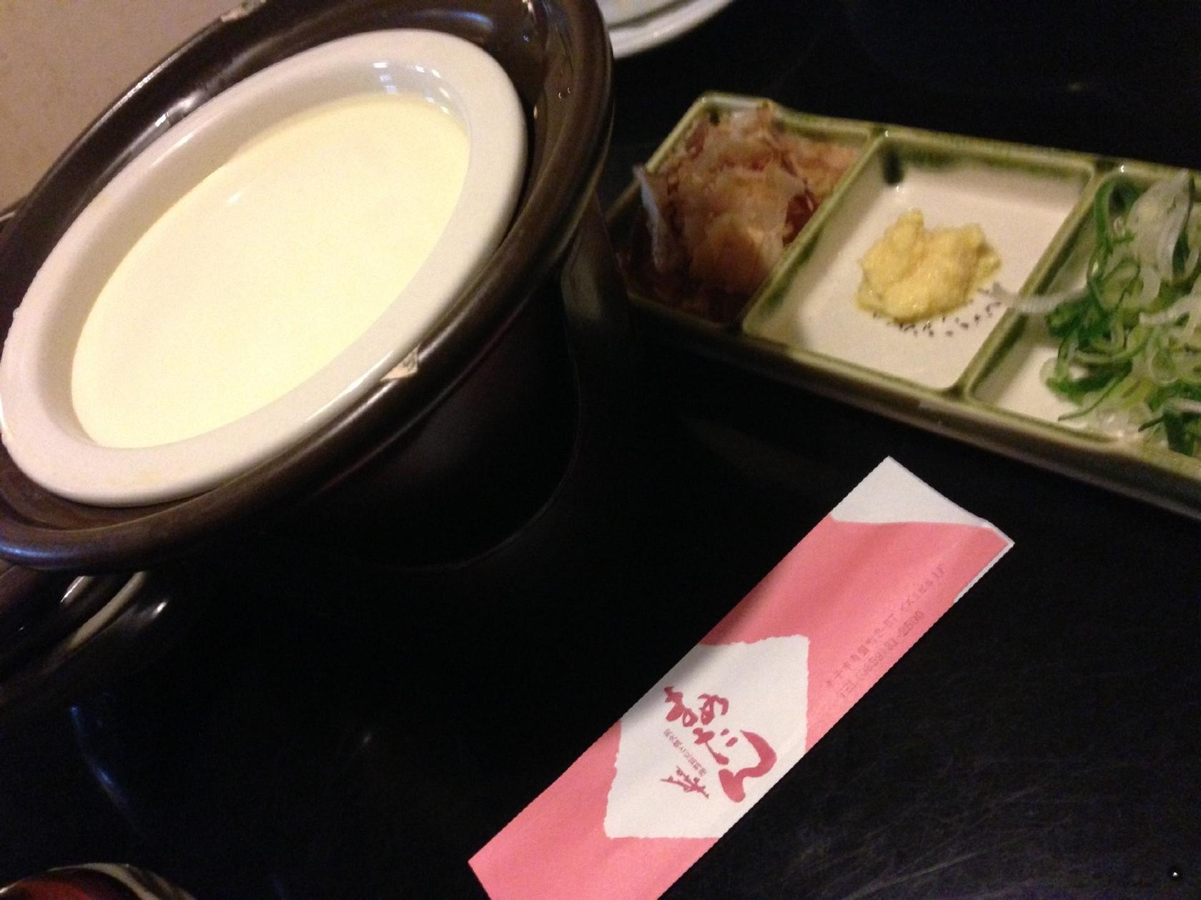 まめたん