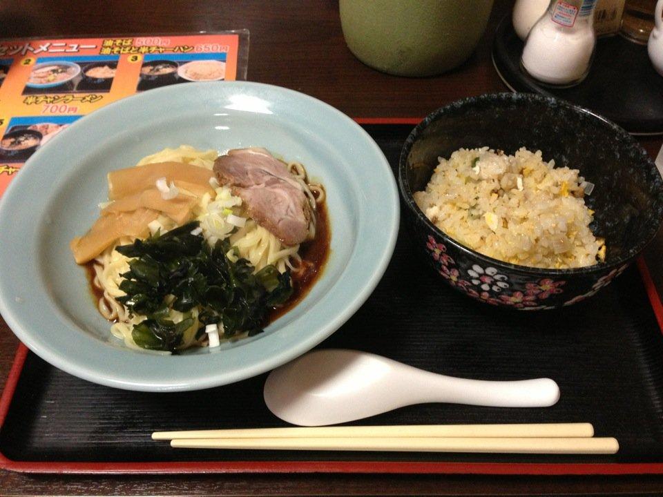 ふるさわ