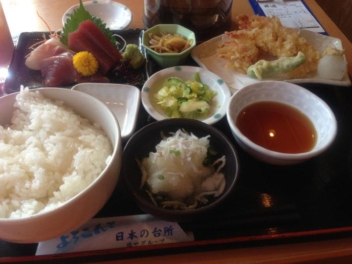 鮮乃庄 相武台店