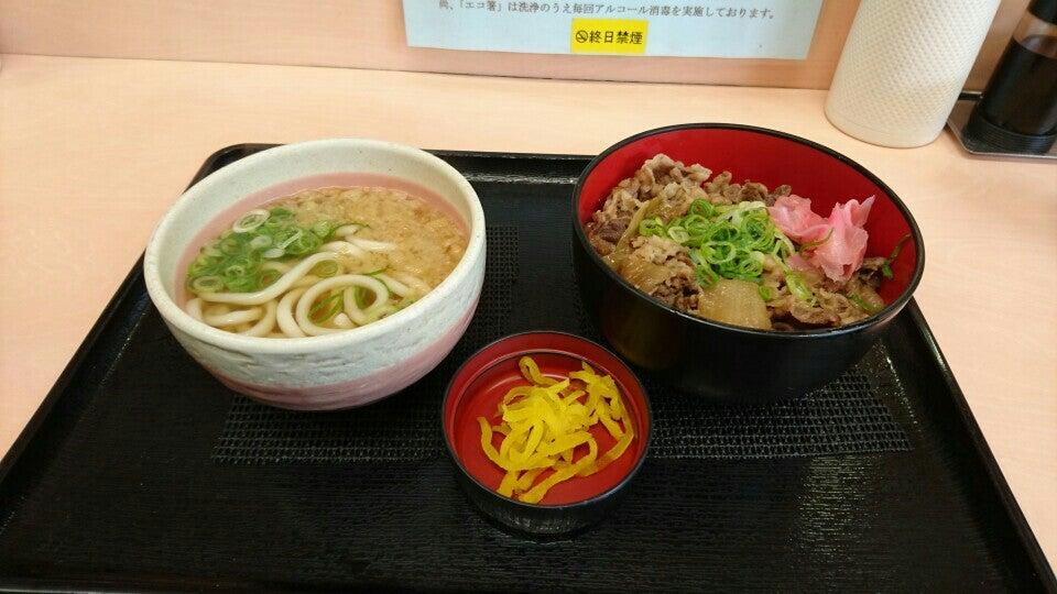 う丼屋