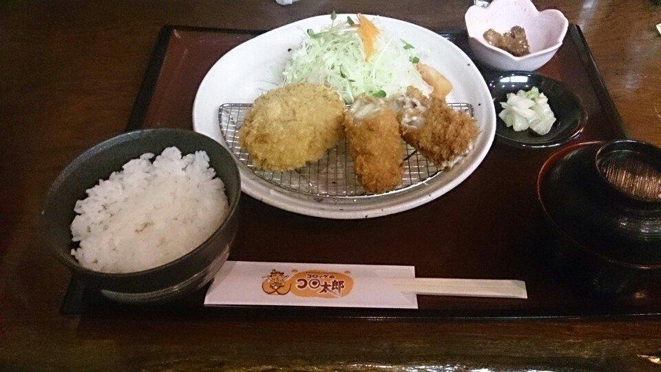 コロ太郎 総社中央店