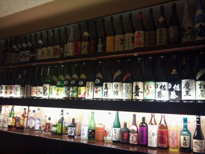 隠蔵Dining Gochi