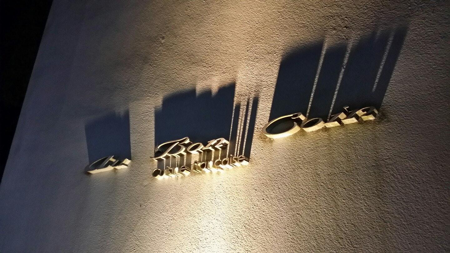Au Bon Coin