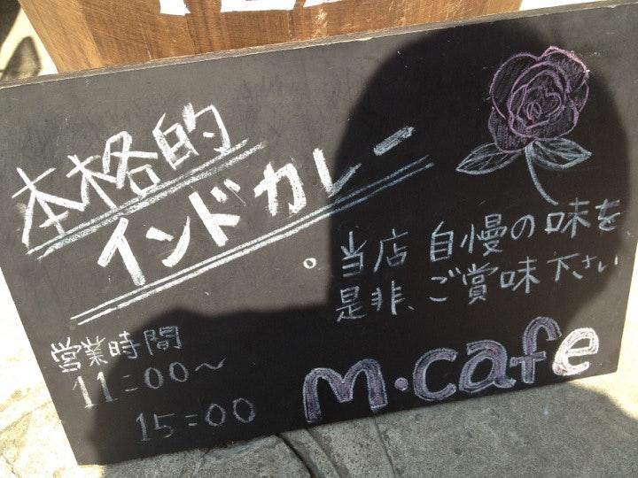 m CAFE