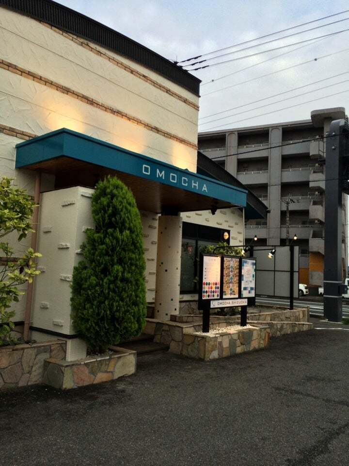 OMOCHA