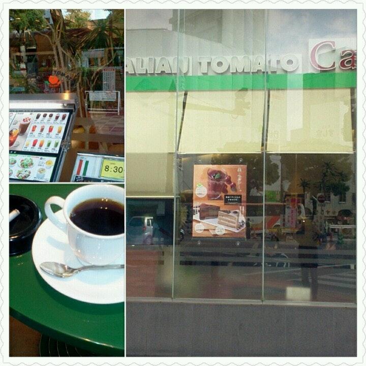 ITALIAN TOMATO Cafe Jr.