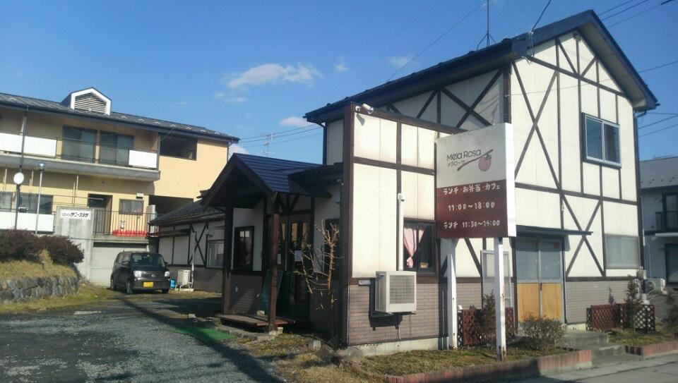 カフェ メラ ローサ