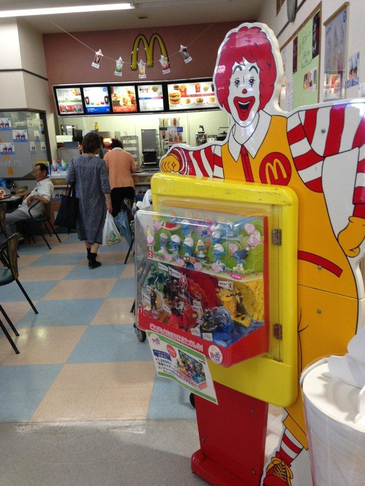 マクドナルド