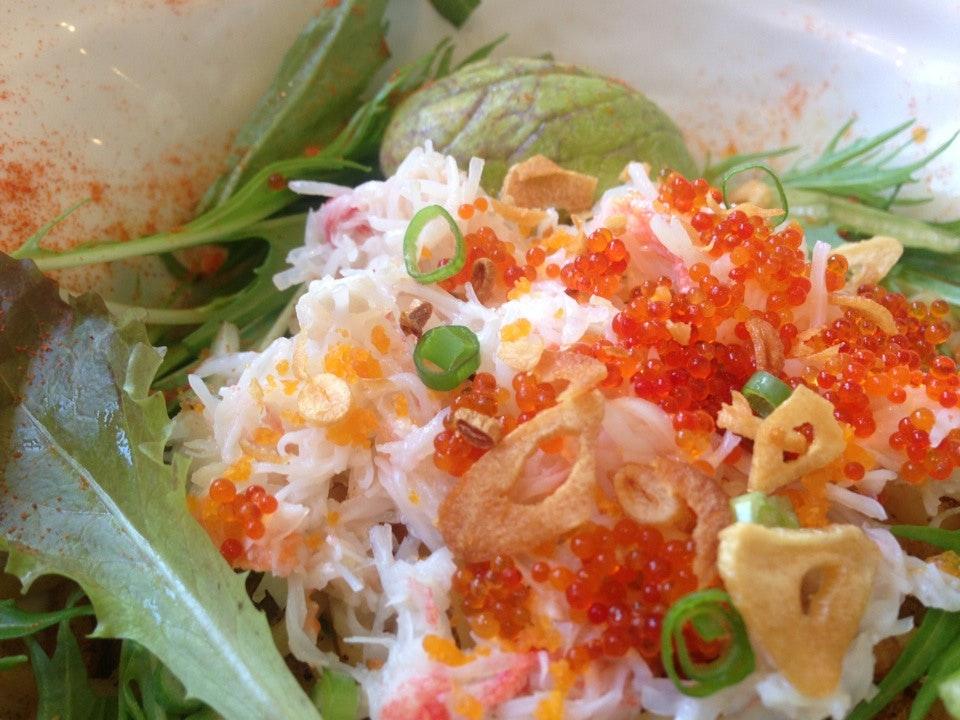 極麺 輝
