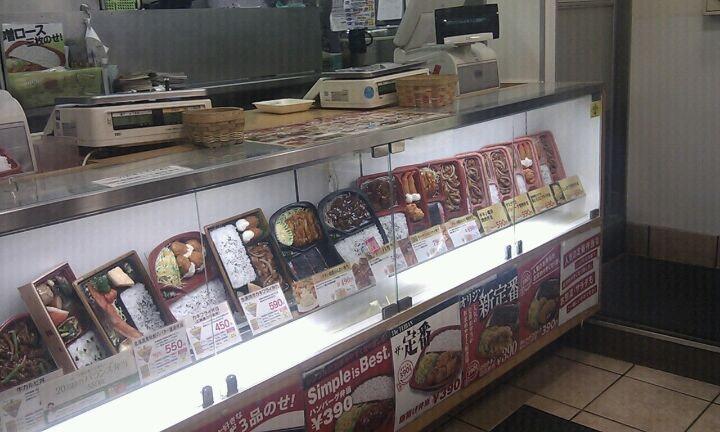 キッチンオリジン 成増店