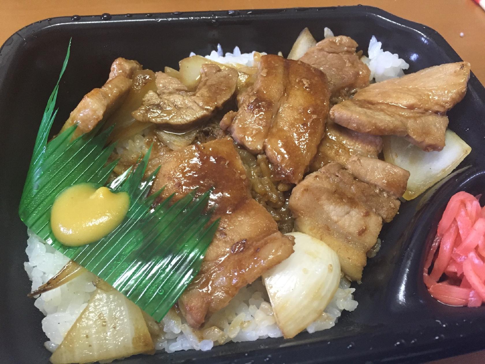 ほっともっと