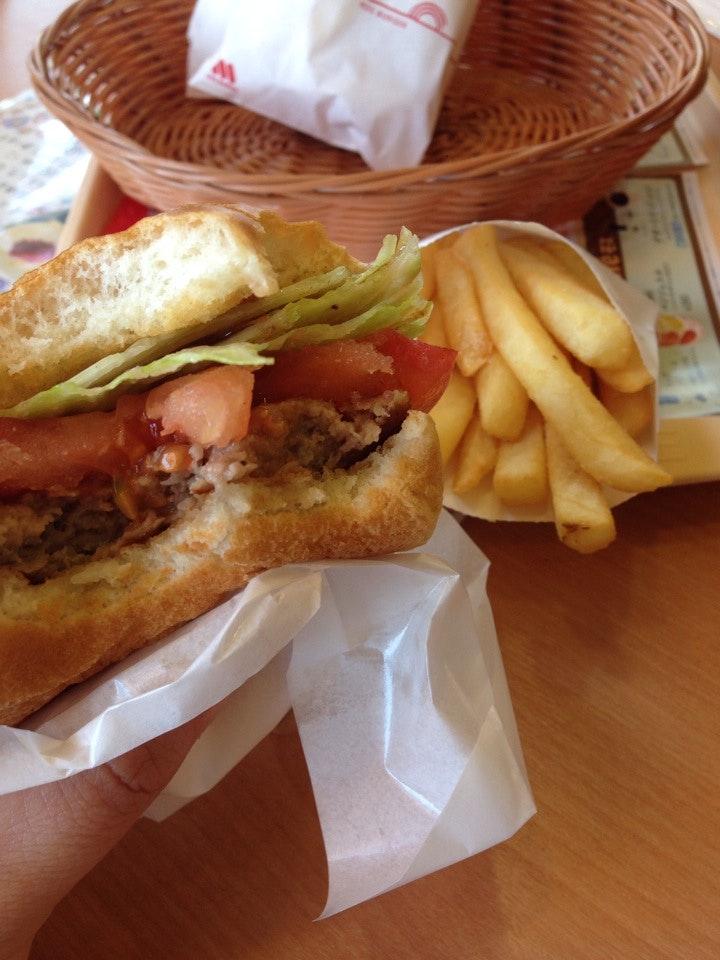 MOS Burger
