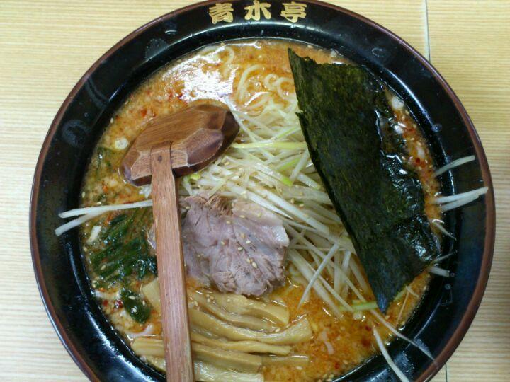 青木亭 瀬崎店