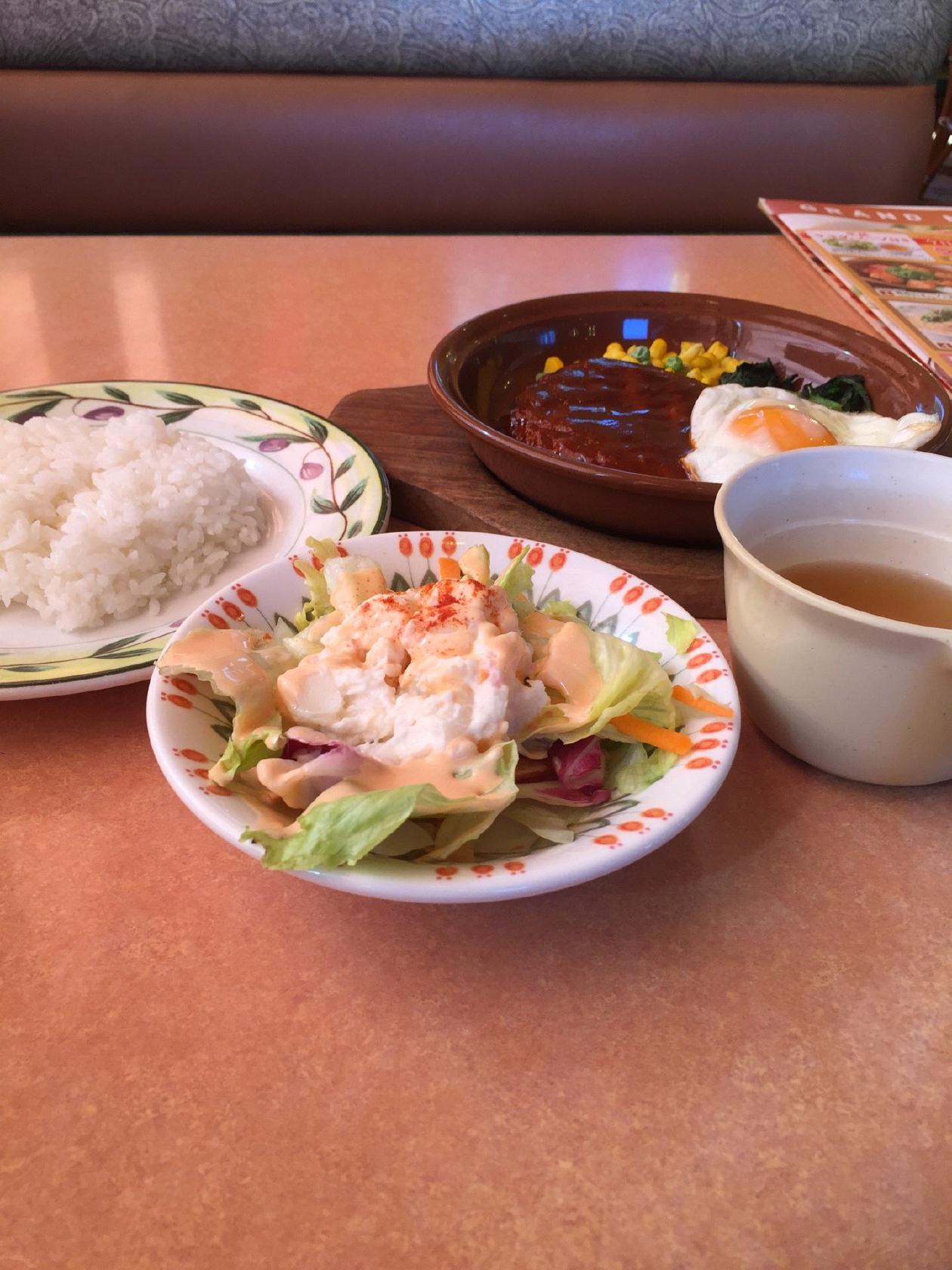 Saizeriya