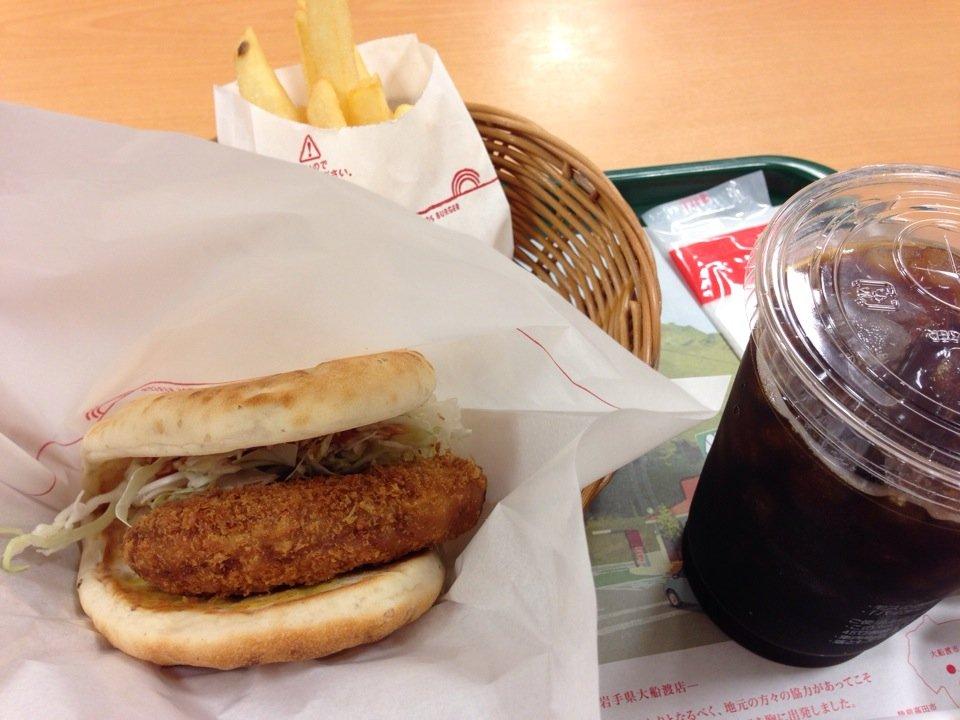 モスバーガー 氷見店