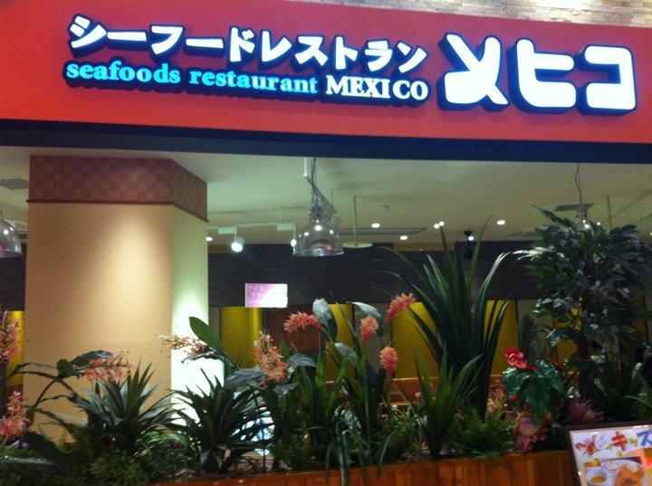 Mexico