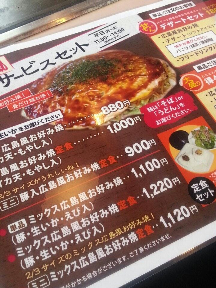 風の街