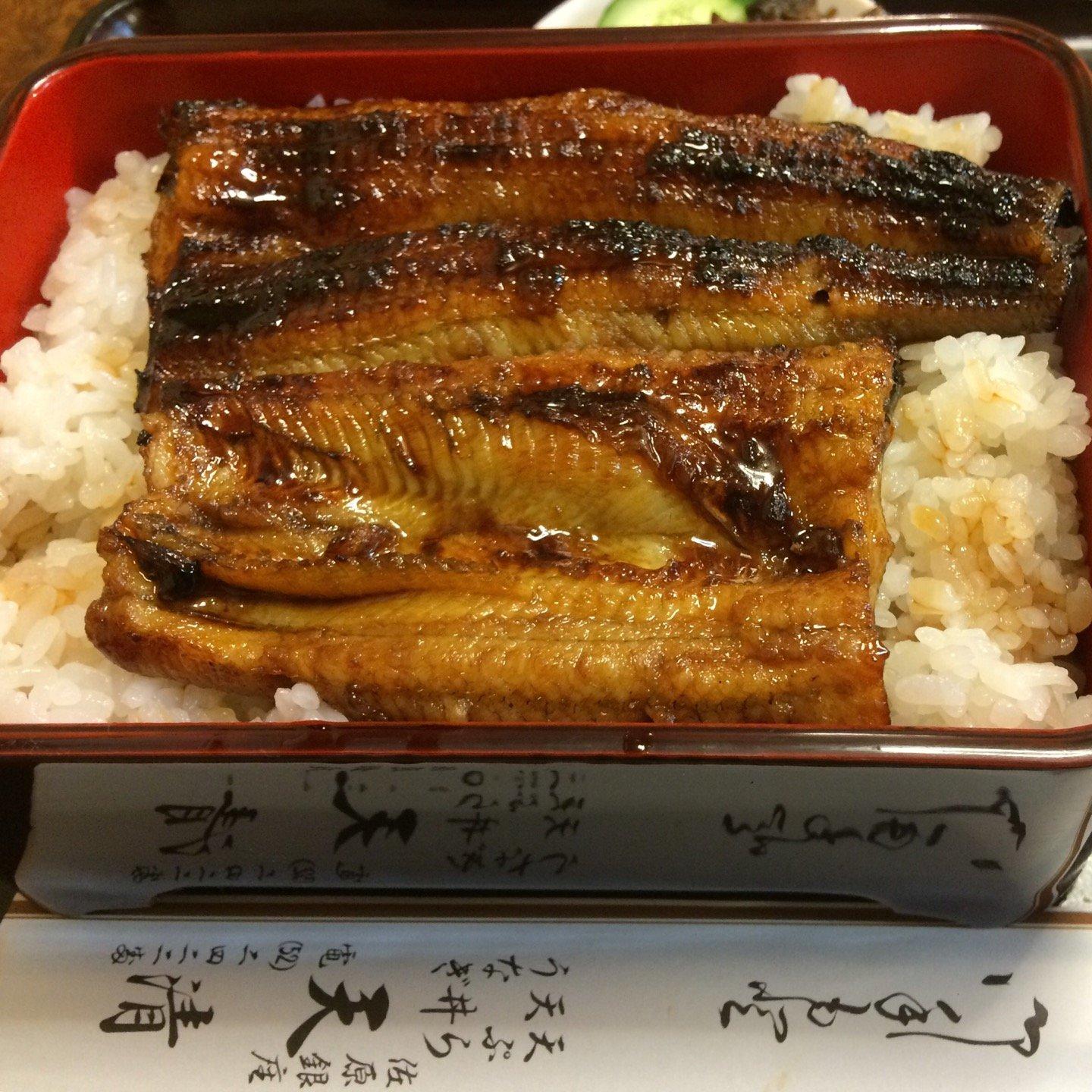 天清