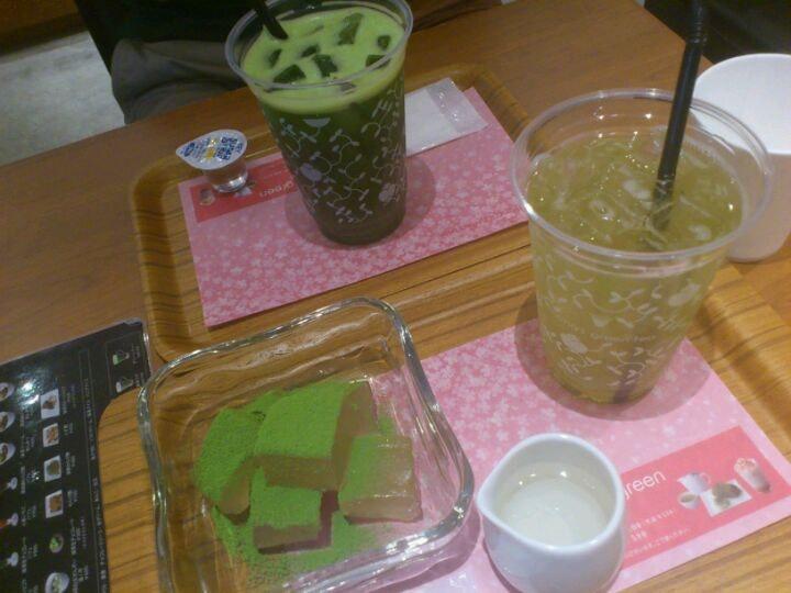 nana's green tea