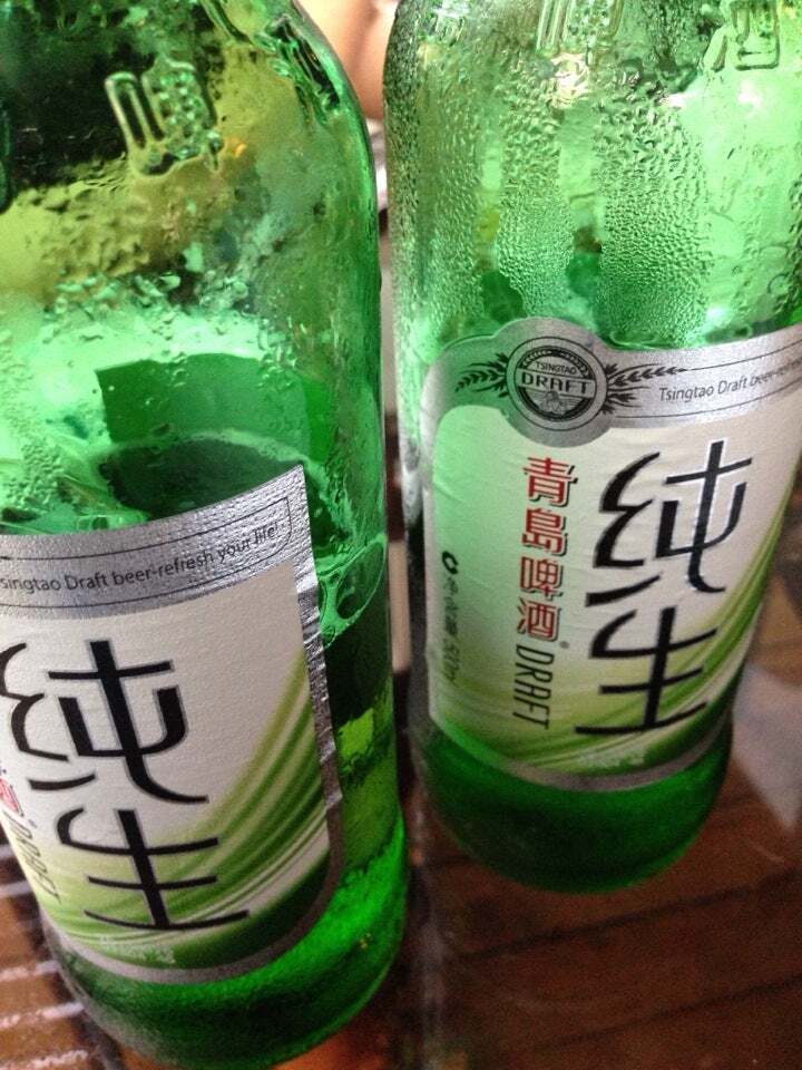 青島飯店
