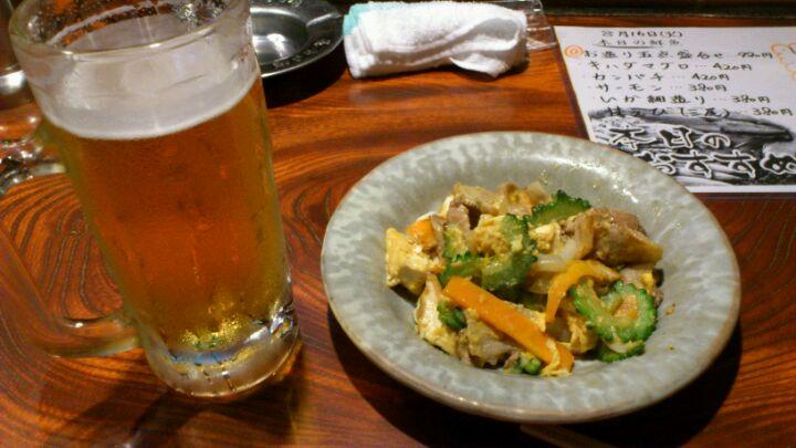 養老乃瀧 JR茨木店