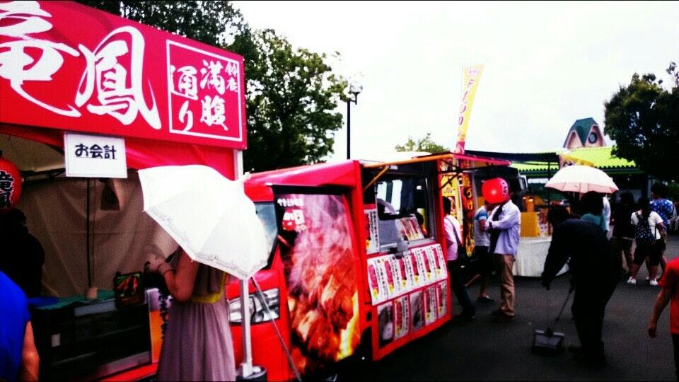 鈴鹿 満腹通り