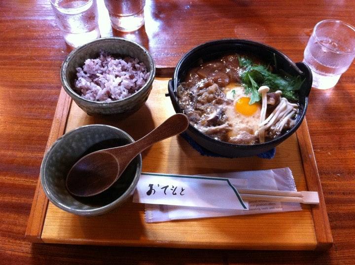 くつき村 Wing