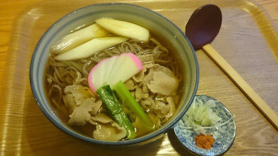 和食レストラン磯花