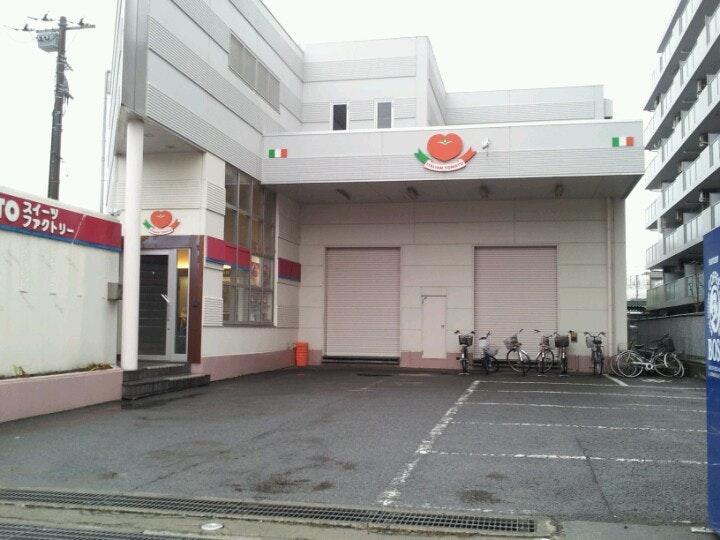 Italian Tomato Cafe Jr.