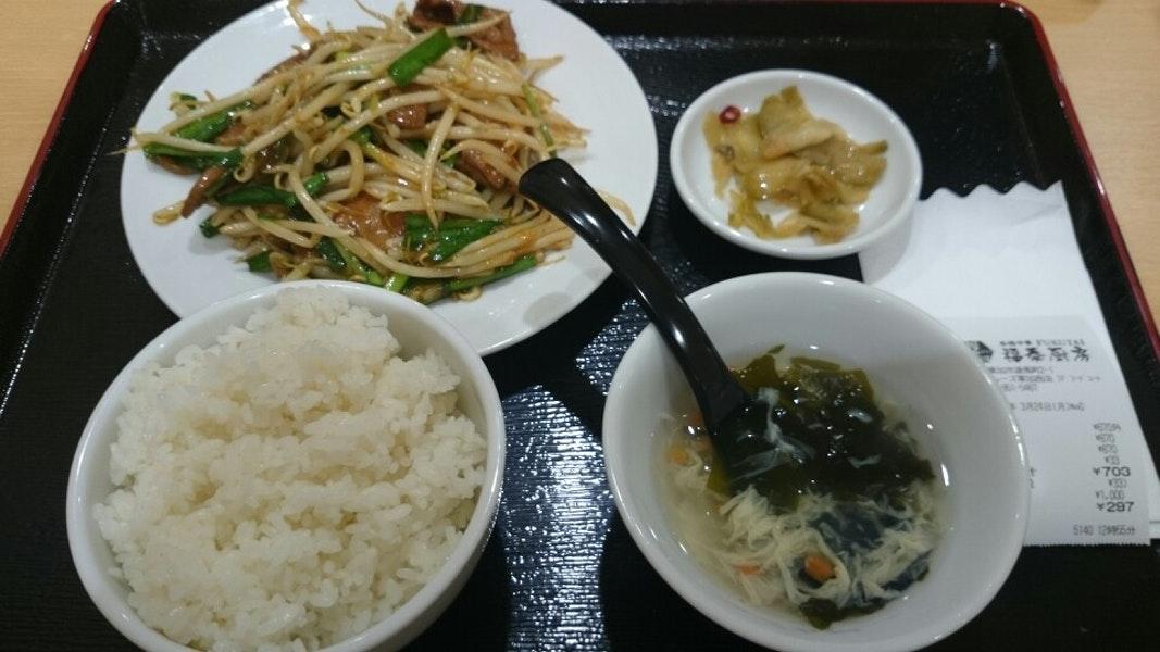 福泰厨房 島忠ホームズ草加舎人店