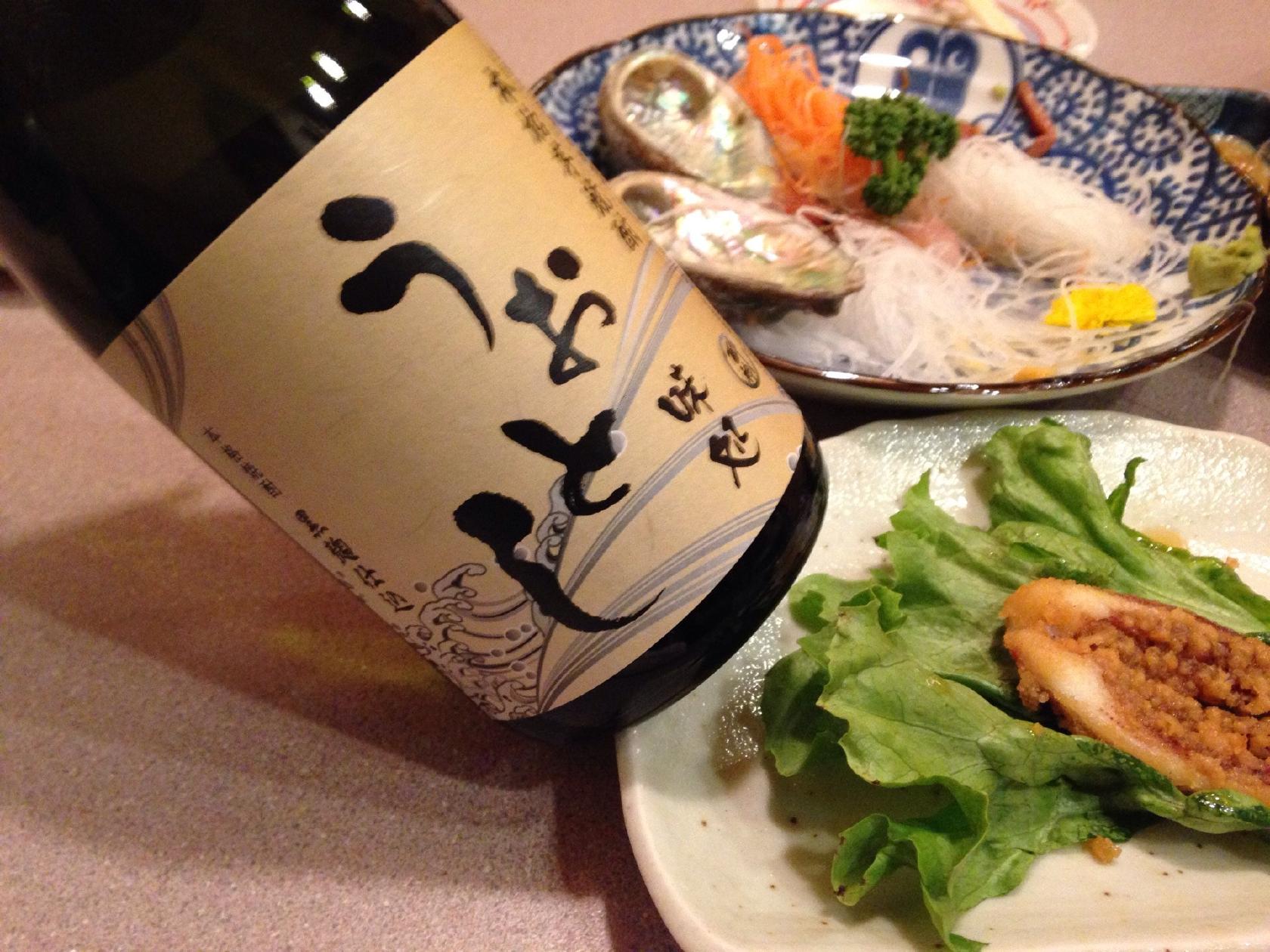 味処 うおとし