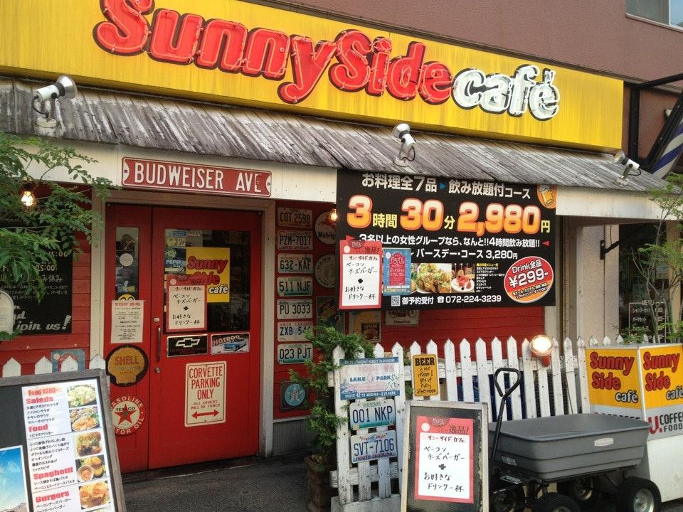 Sunny Side Cafe 堺東店