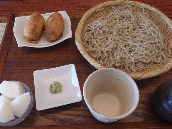 so bar.sakuma
