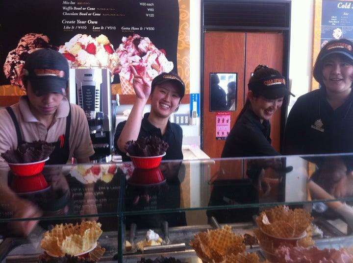COLD STONE CREAMERY イオンモールむさし村山ミュー店