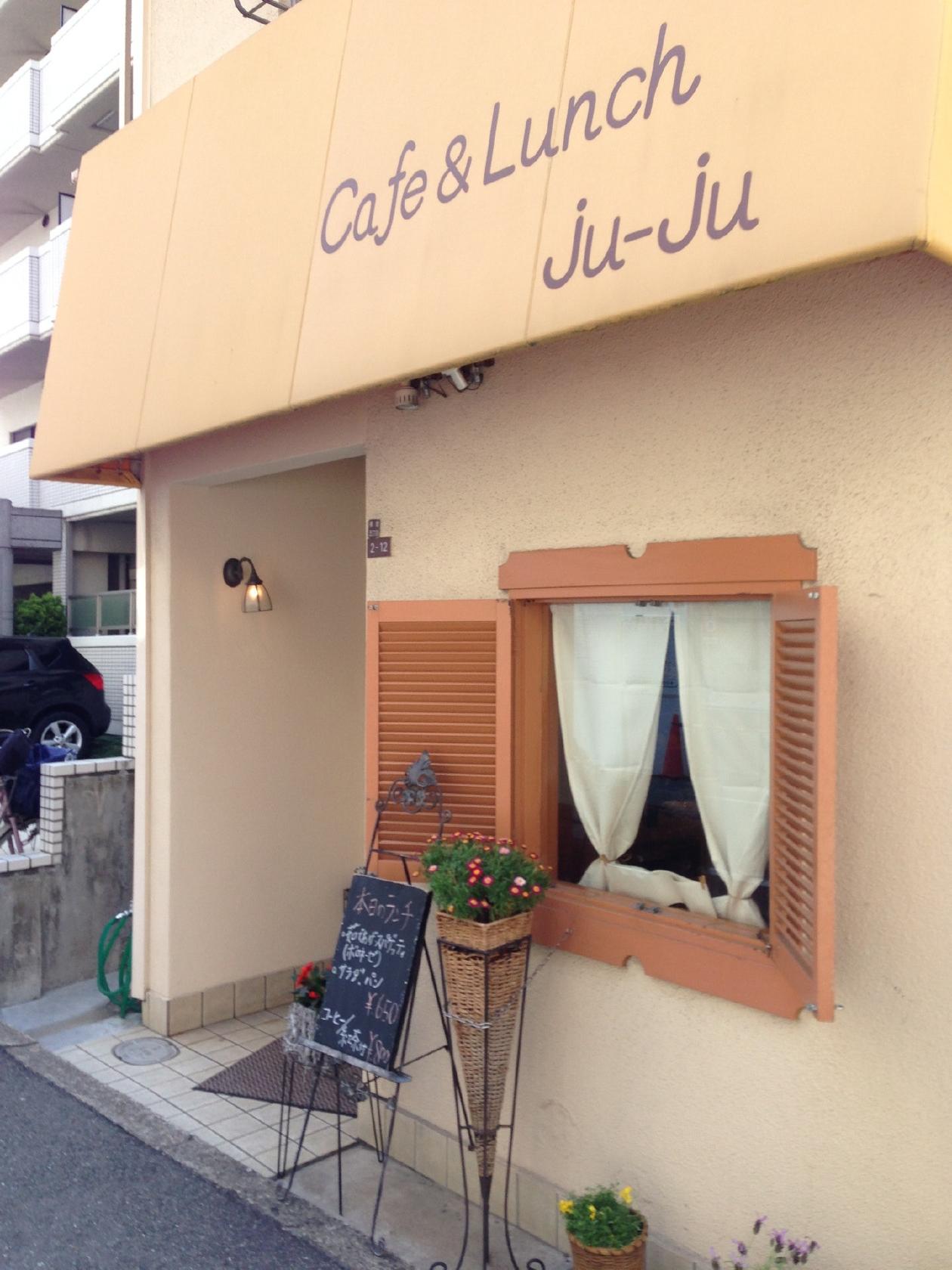 Cafe &Lunch ju-ju